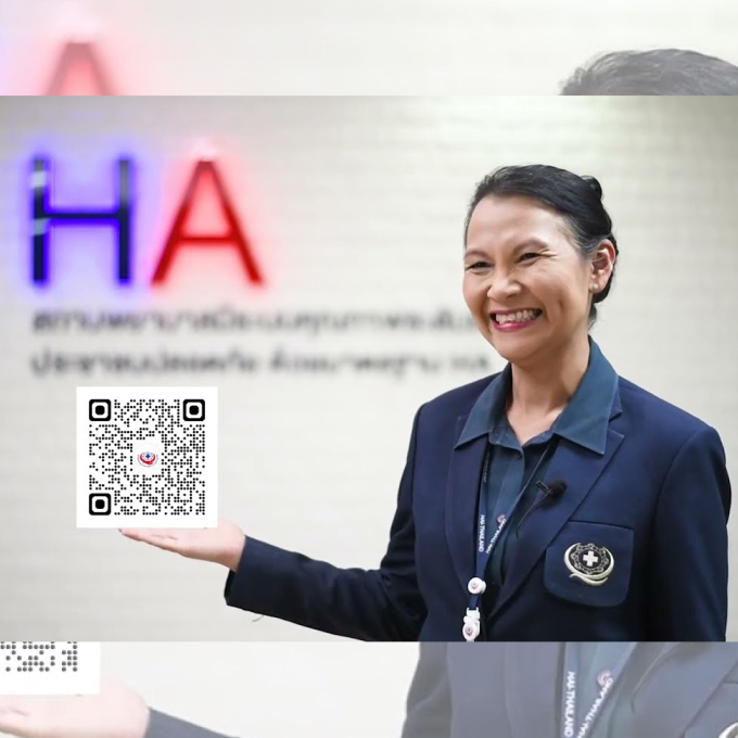 AHA-ASIA